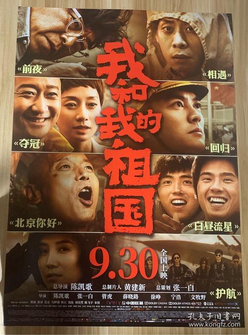 怎么办假纽约州ID